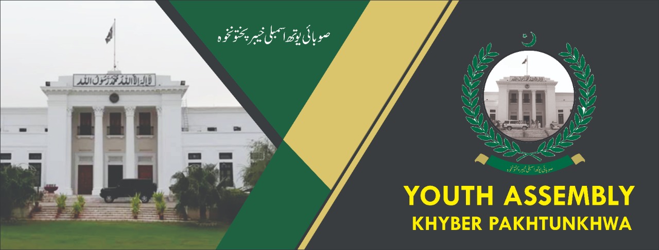 Youth Assembly Khyber Pakhtunkhwa